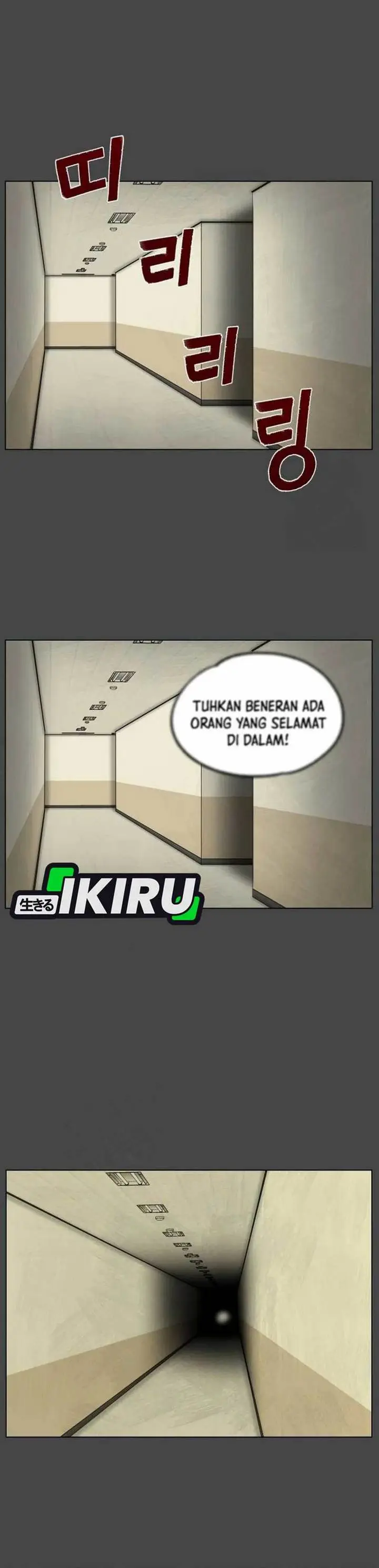 image-komik-44th-period-survival-class-chapter-23-1/38