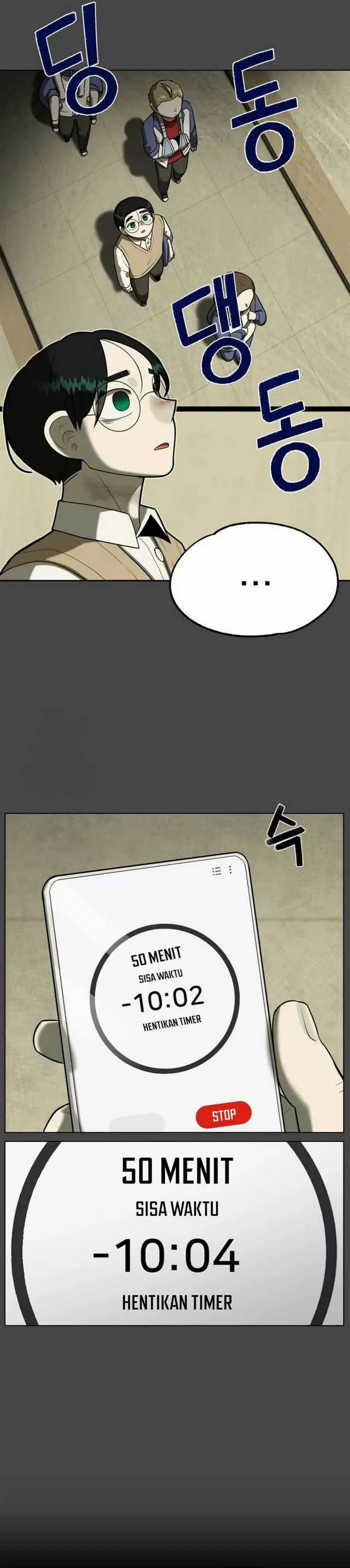 image-komik-44th-period-survival-class-chapter-23-4/38