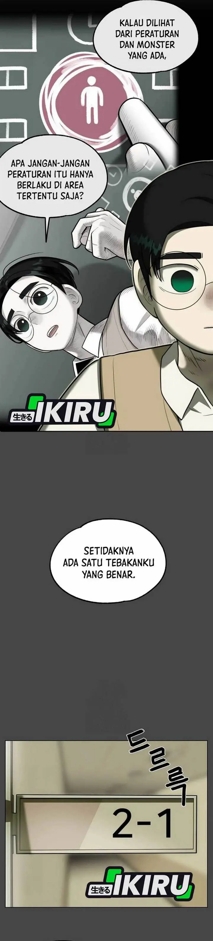 image-komik-44th-period-survival-class-chapter-23-5/38