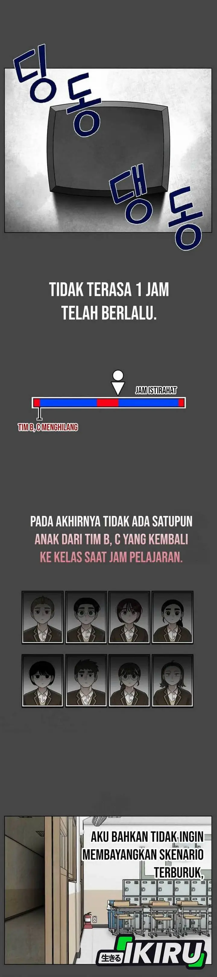 image-komik-44th-period-survival-class-chapter-23-25/38