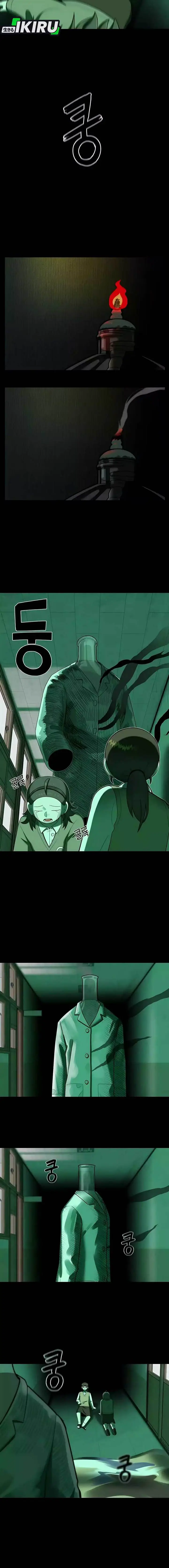 image-komik-44th-period-survival-class-chapter-24-9/20