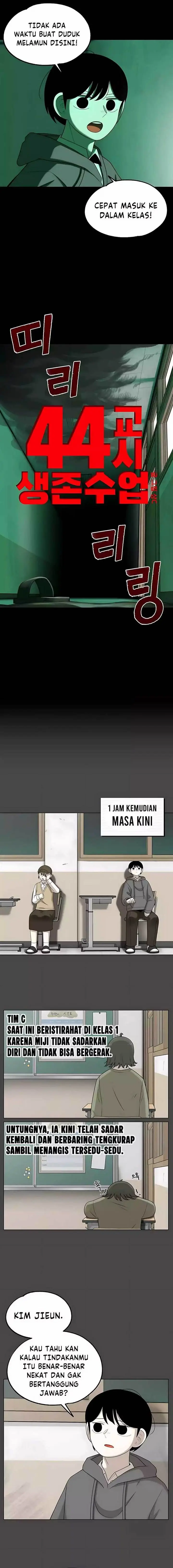 image-komik-44th-period-survival-class-chapter-24-10/20