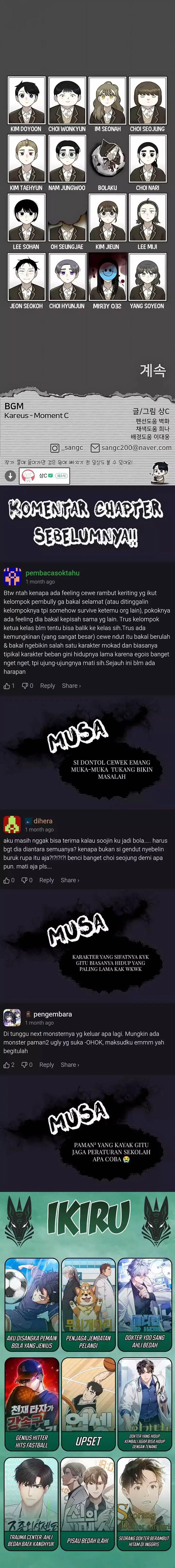 image-komik-44th-period-survival-class-chapter-24-18/20