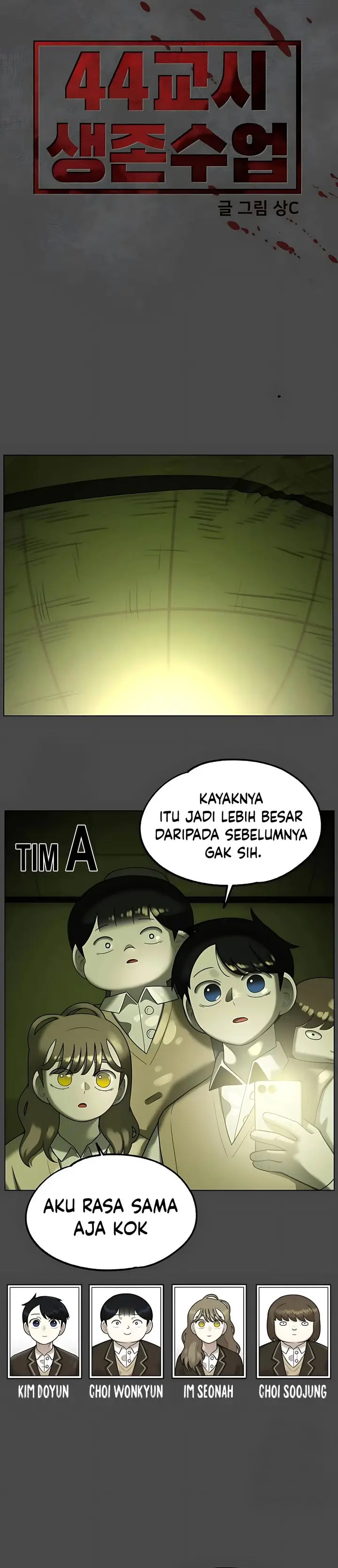 image-komik-44th-period-survival-class-chapter-25-33/38