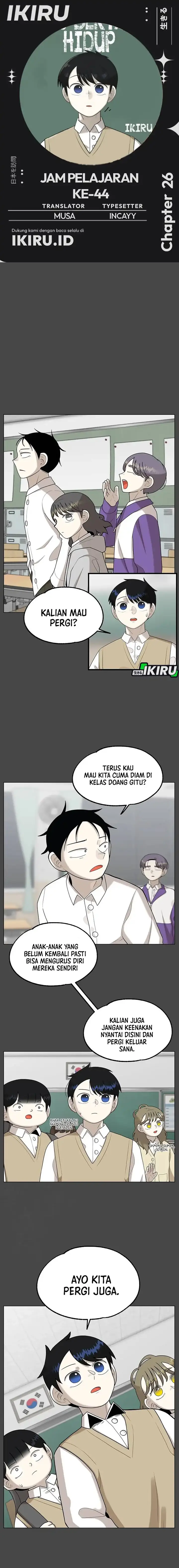 image-komik-44th-period-survival-class-chapter-26-0/20