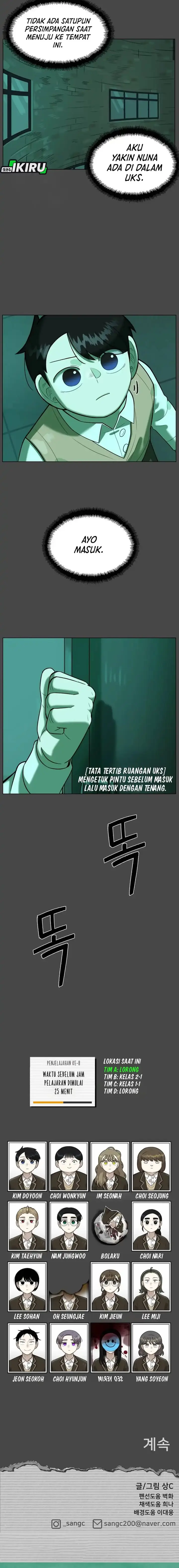 image-komik-44th-period-survival-class-chapter-26-18/20