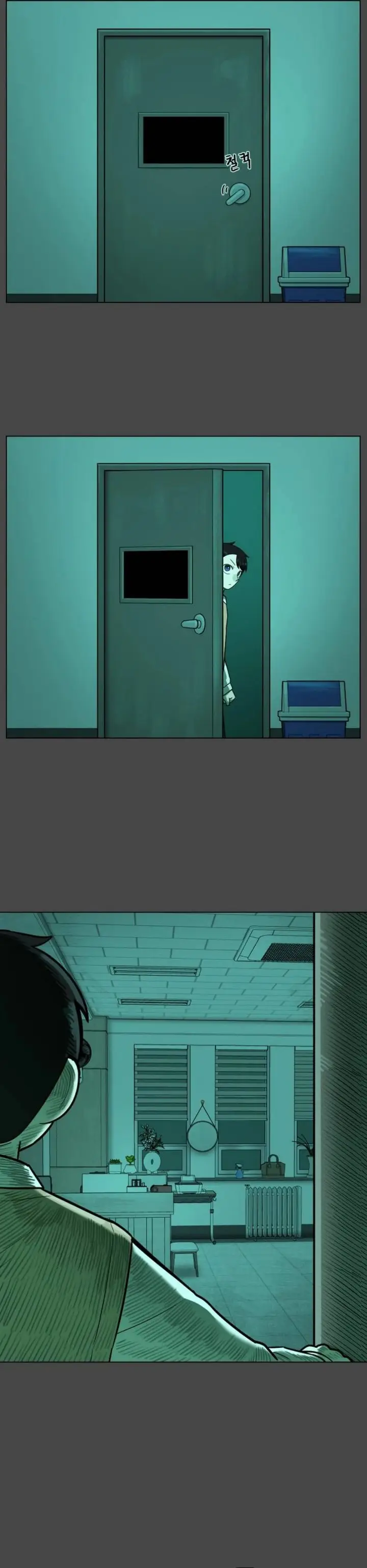 image-komik-44th-period-survival-class-chapter-27-5/39