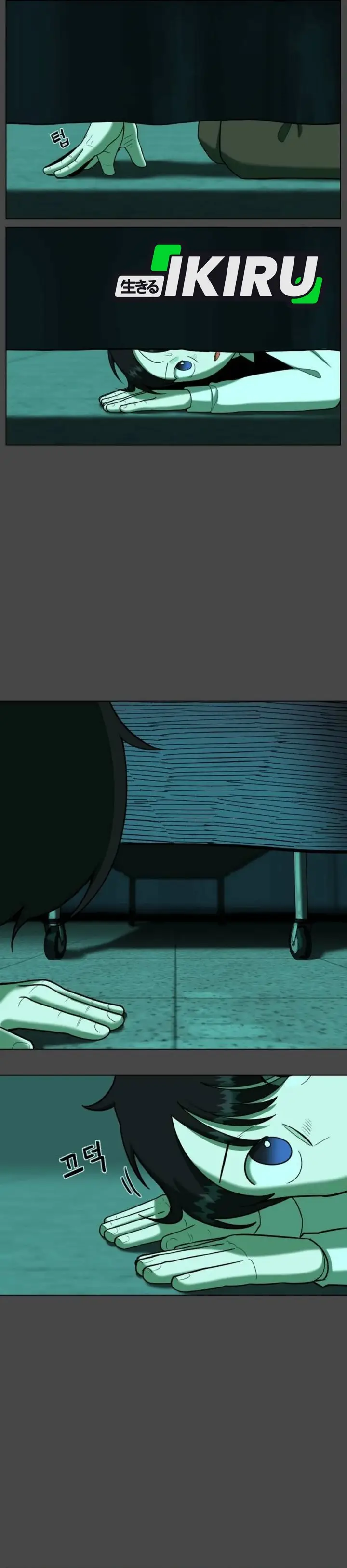 image-komik-44th-period-survival-class-chapter-27-10/39