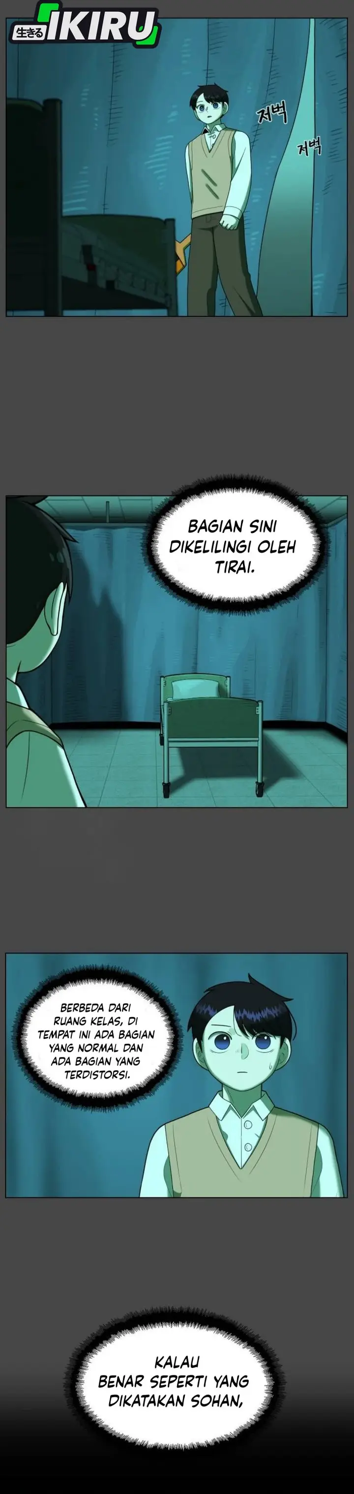 image-komik-44th-period-survival-class-chapter-27-12/39