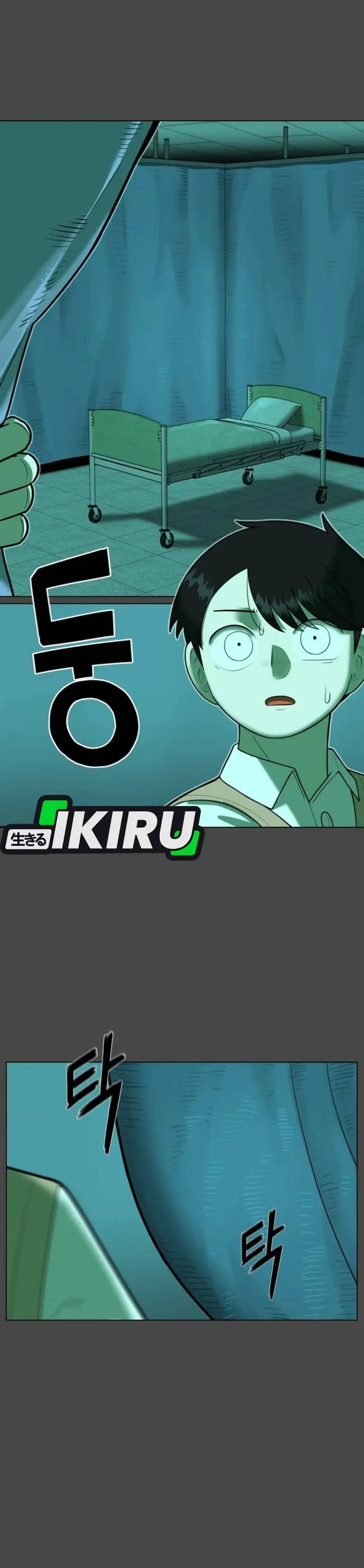 image-komik-44th-period-survival-class-chapter-27-18/39