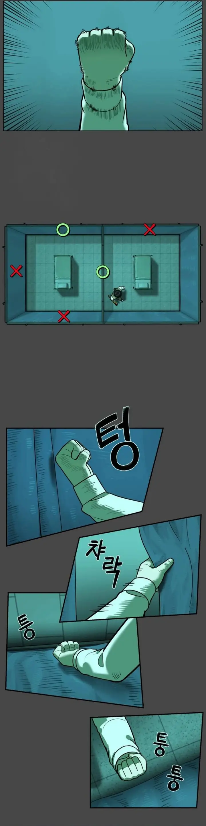 image-komik-44th-period-survival-class-chapter-27-19/39