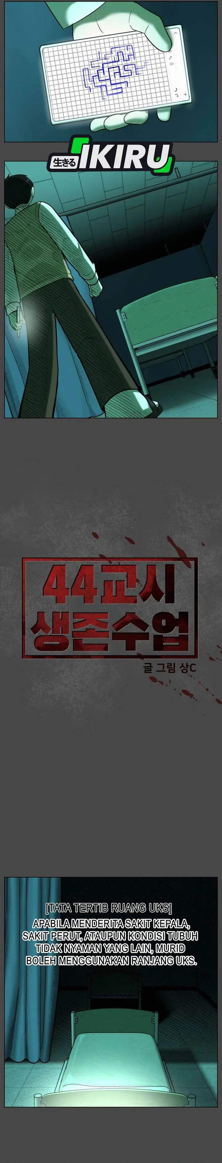 image-komik-44th-period-survival-class-chapter-28-4/24