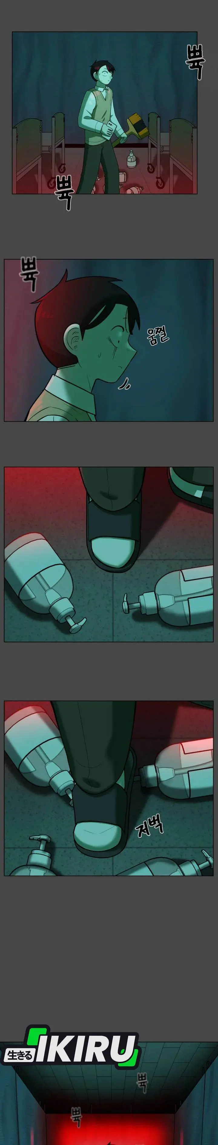 image-komik-44th-period-survival-class-chapter-28-16/24