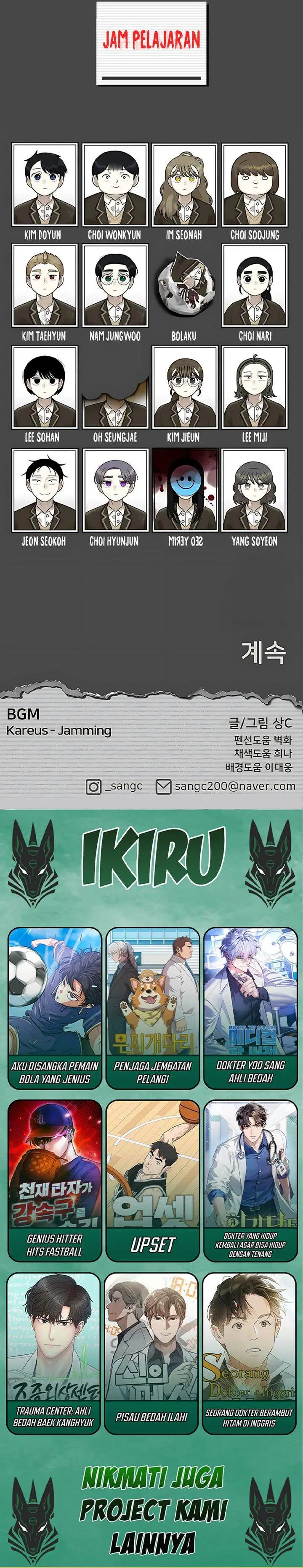 image-komik-44th-period-survival-class-chapter-28-23/24