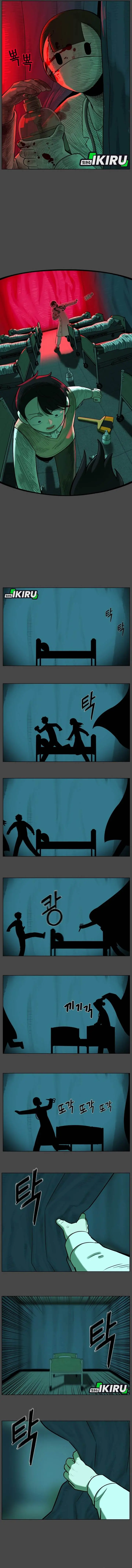 image-komik-44th-period-survival-class-chapter-29-6/12