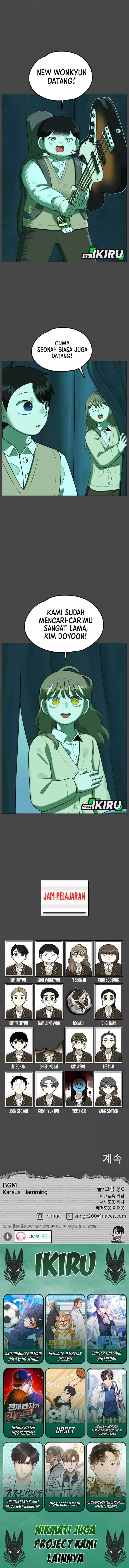 image-komik-44th-period-survival-class-chapter-29-11/12