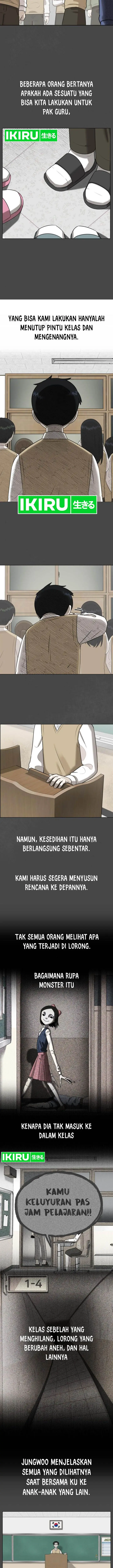 image-komik-44th-period-survival-class-chapter-3-8/19