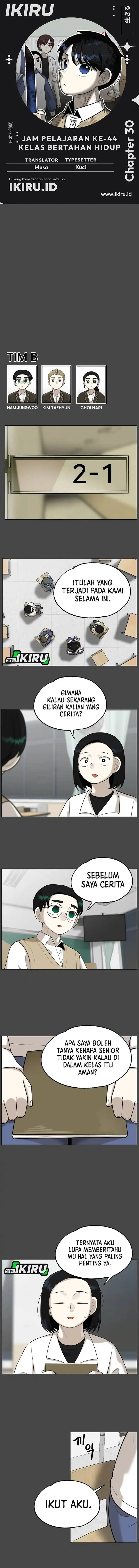 image-komik-44th-period-survival-class-chapter-30-0/15