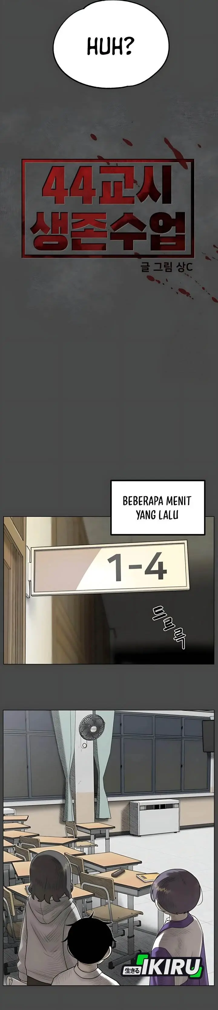 image-komik-44th-period-survival-class-chapter-31-5/37