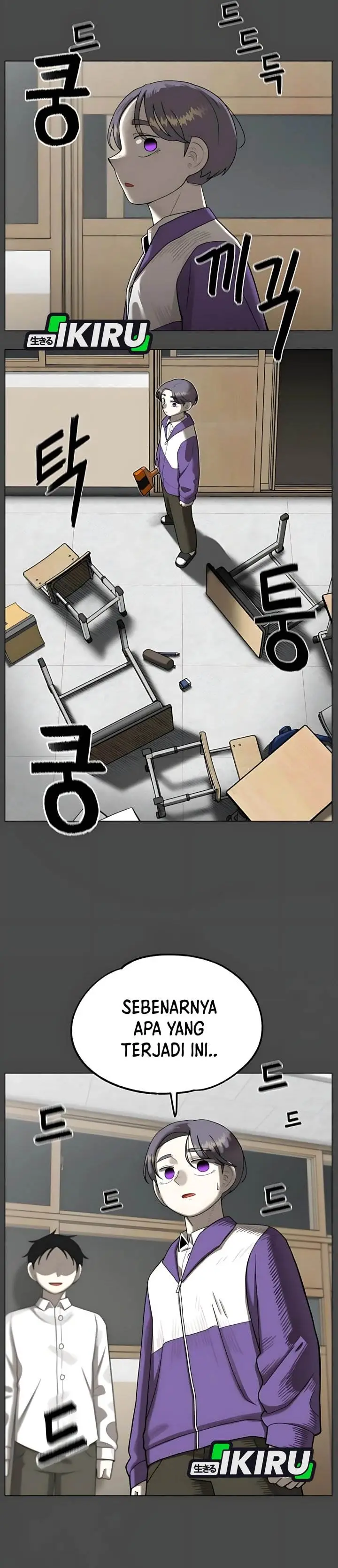 image-komik-44th-period-survival-class-chapter-31-9/37