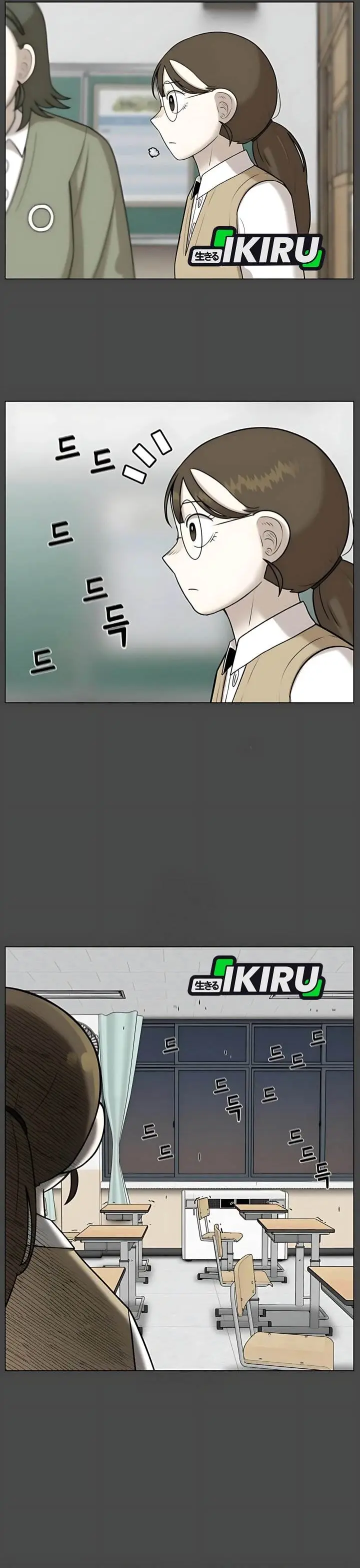 image-komik-44th-period-survival-class-chapter-31-12/37