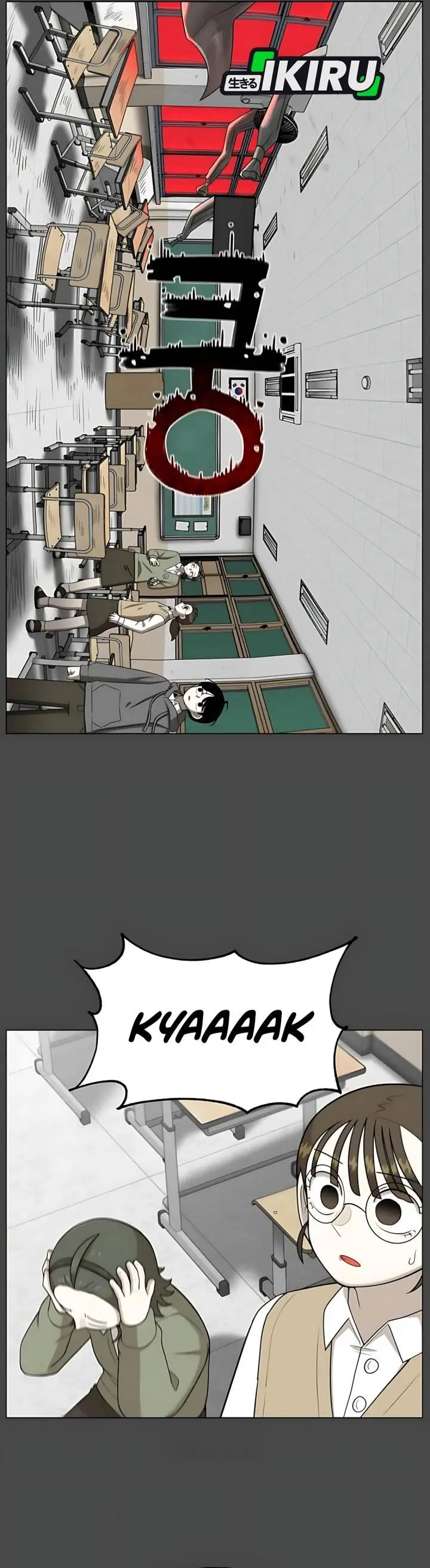 image-komik-44th-period-survival-class-chapter-31-13/37