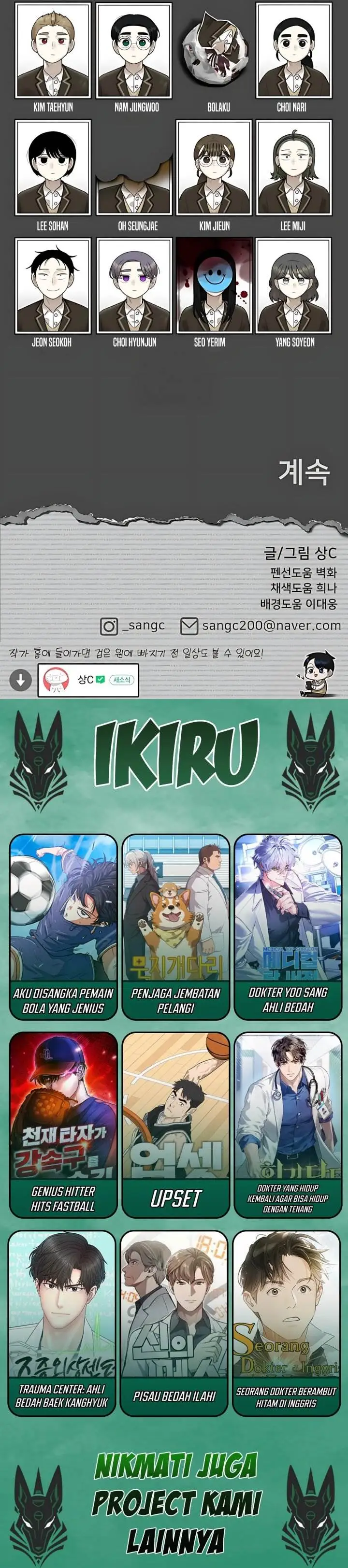 image-komik-44th-period-survival-class-chapter-31-36/37