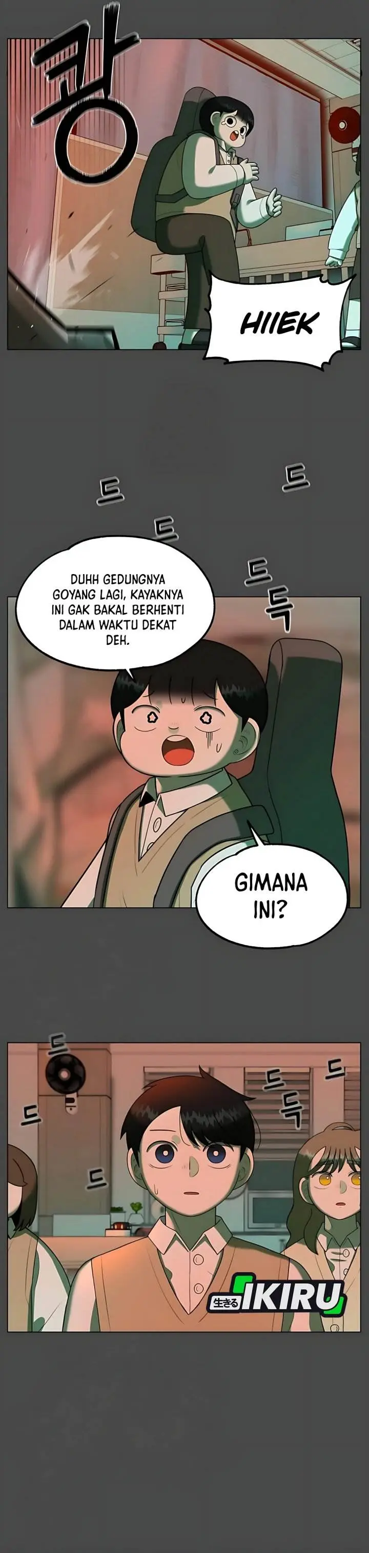 image-komik-44th-period-survival-class-chapter-32-1/40