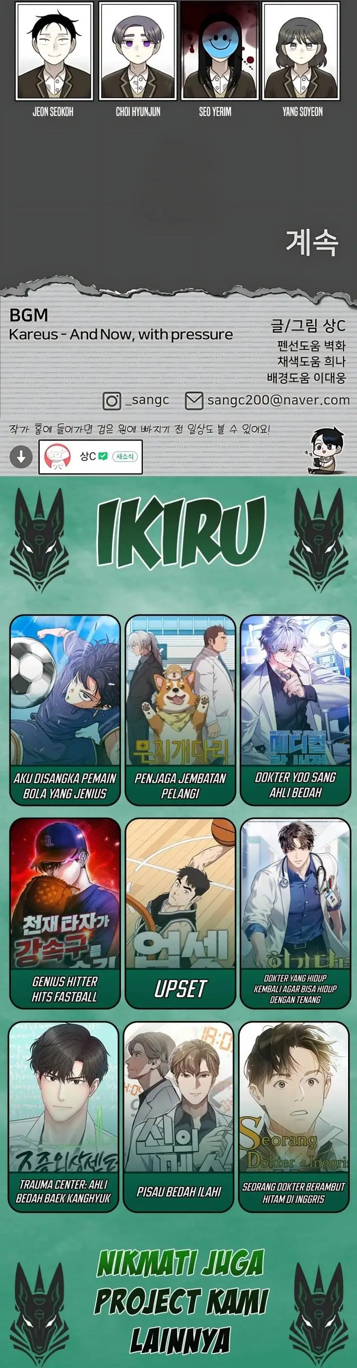 image-komik-44th-period-survival-class-chapter-32-39/40