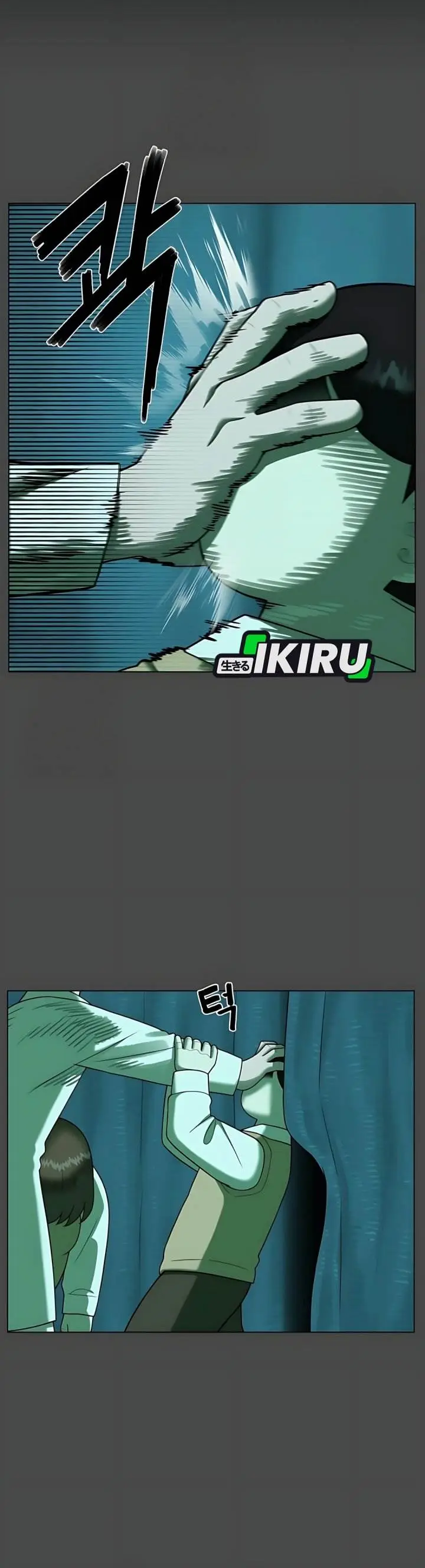 image-komik-44th-period-survival-class-chapter-33-13/40