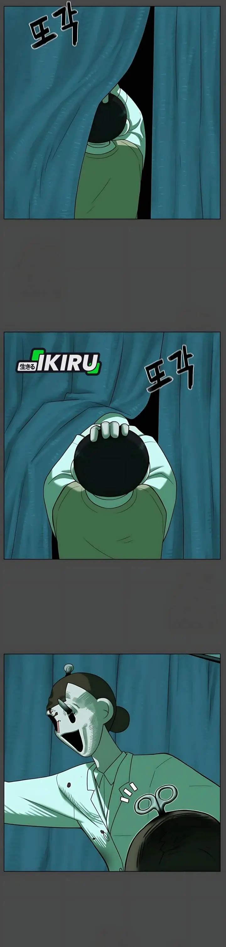 image-komik-44th-period-survival-class-chapter-33-14/40