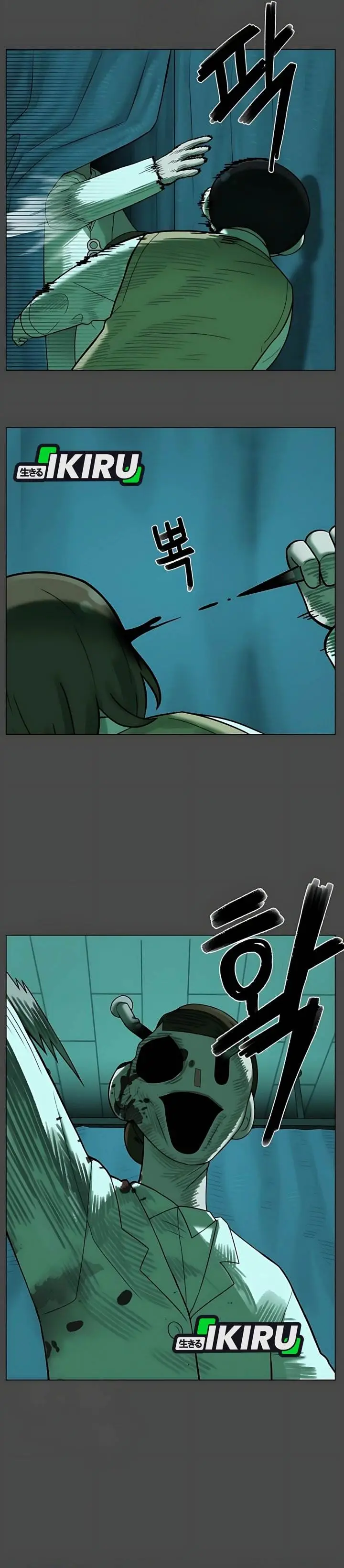 image-komik-44th-period-survival-class-chapter-33-15/40