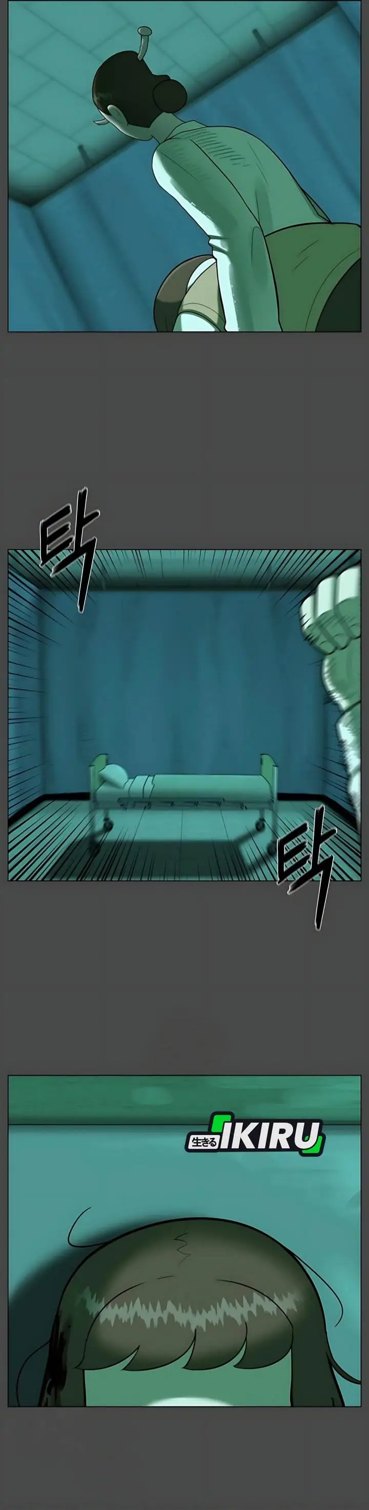 image-komik-44th-period-survival-class-chapter-33-17/40