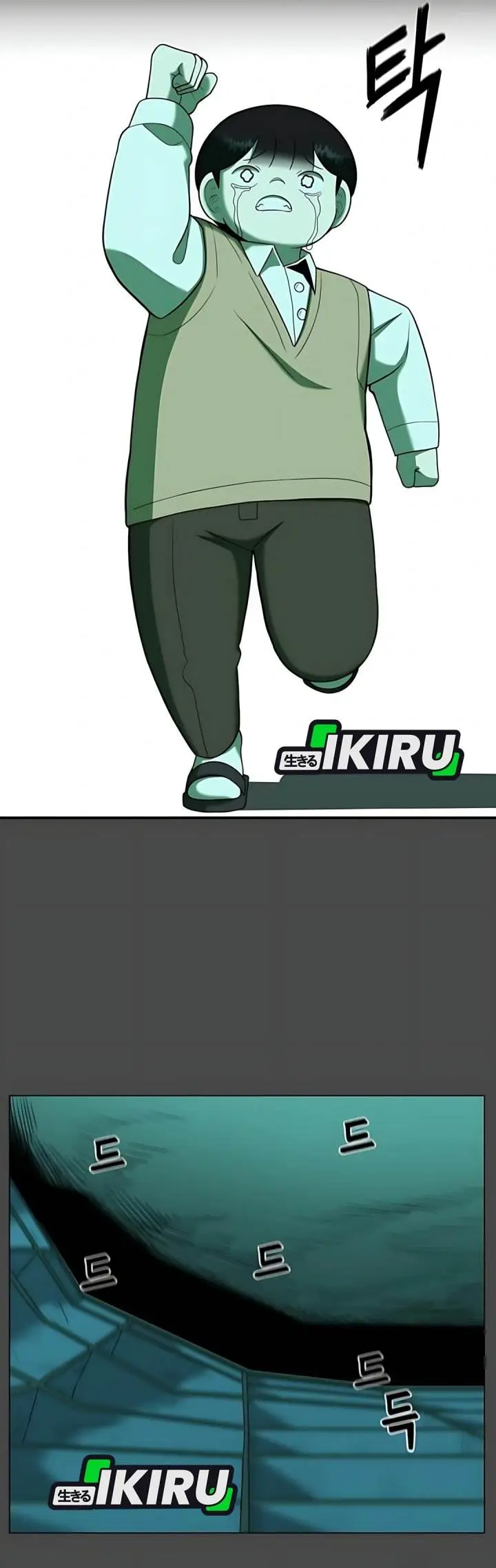 image-komik-44th-period-survival-class-chapter-33-19/40