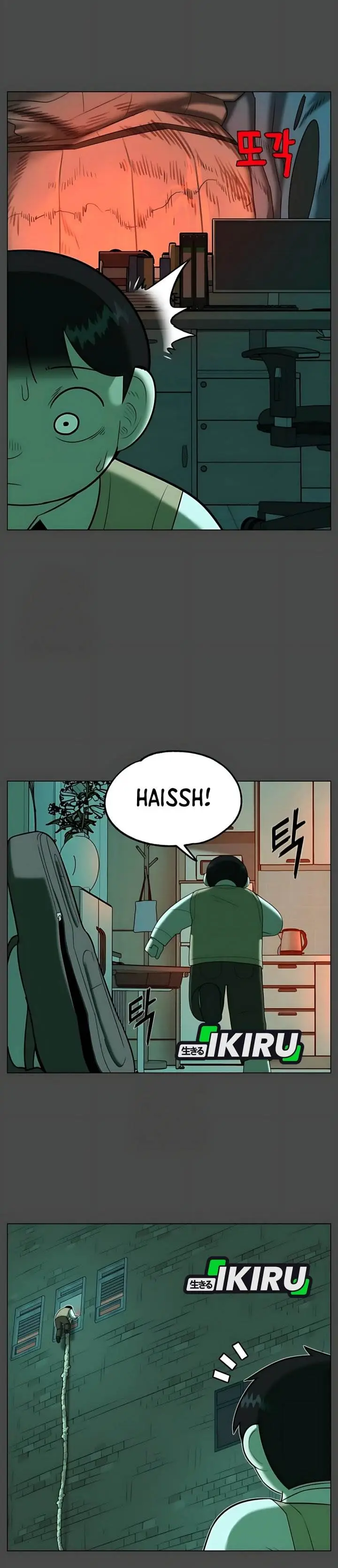 image-komik-44th-period-survival-class-chapter-33-22/40