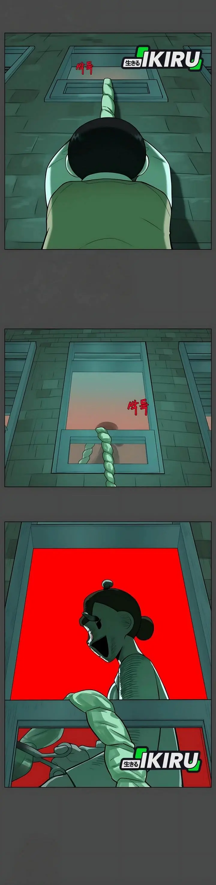 image-komik-44th-period-survival-class-chapter-33-30/40