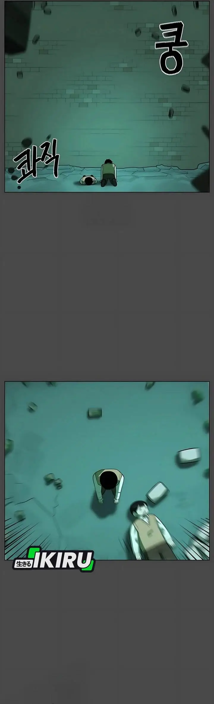 image-komik-44th-period-survival-class-chapter-34-10/45