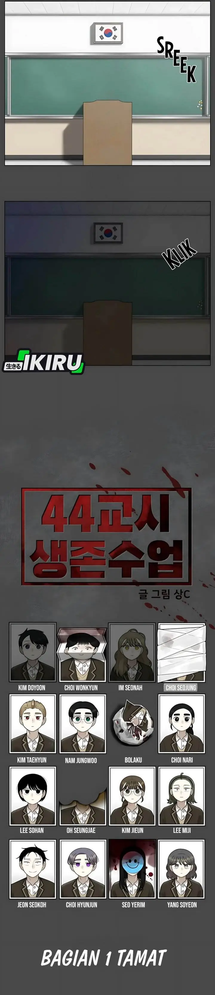 image-komik-44th-period-survival-class-chapter-34-34/45