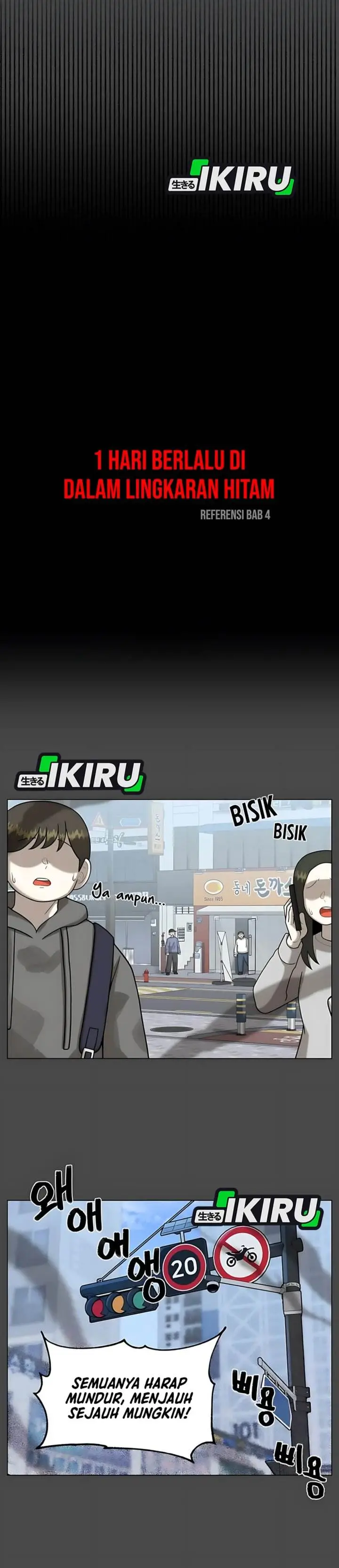 image-komik-44th-period-survival-class-chapter-34-38/45