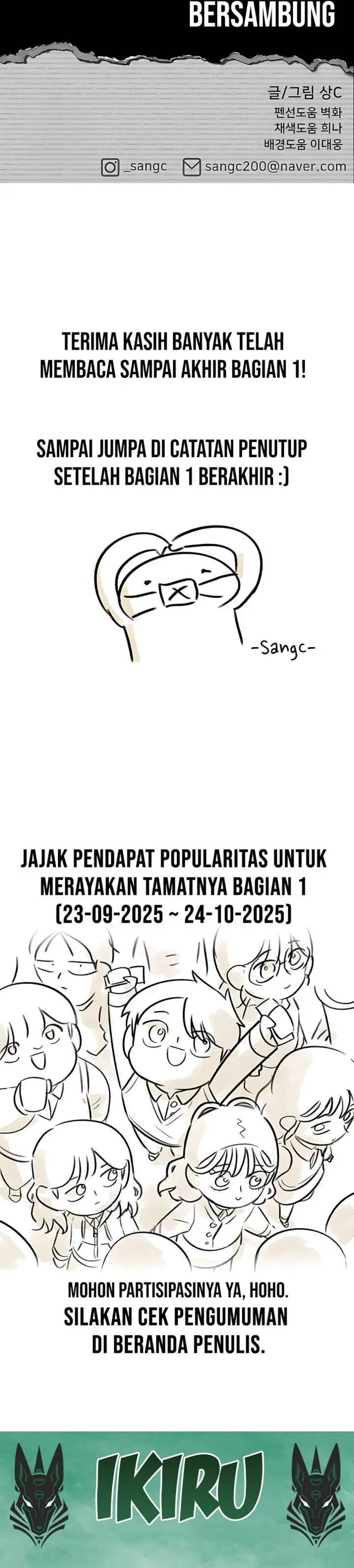 image-komik-44th-period-survival-class-chapter-34-43/45