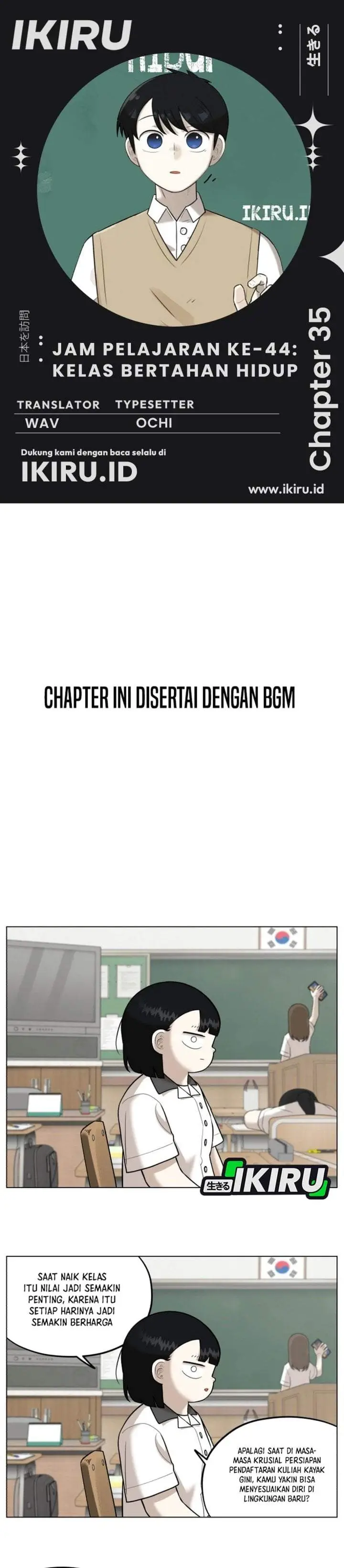 image-komik-44th-period-survival-class-chapter-35-0/43