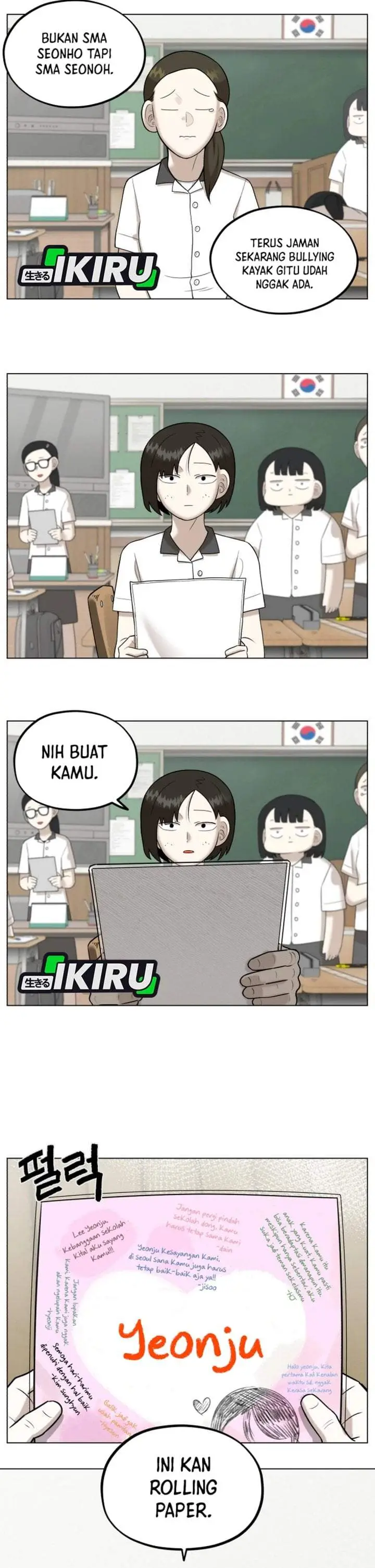 image-komik-44th-period-survival-class-chapter-35-2/43