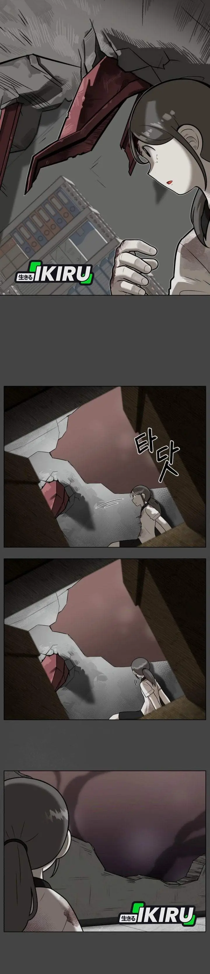 image-komik-44th-period-survival-class-chapter-35-12/43
