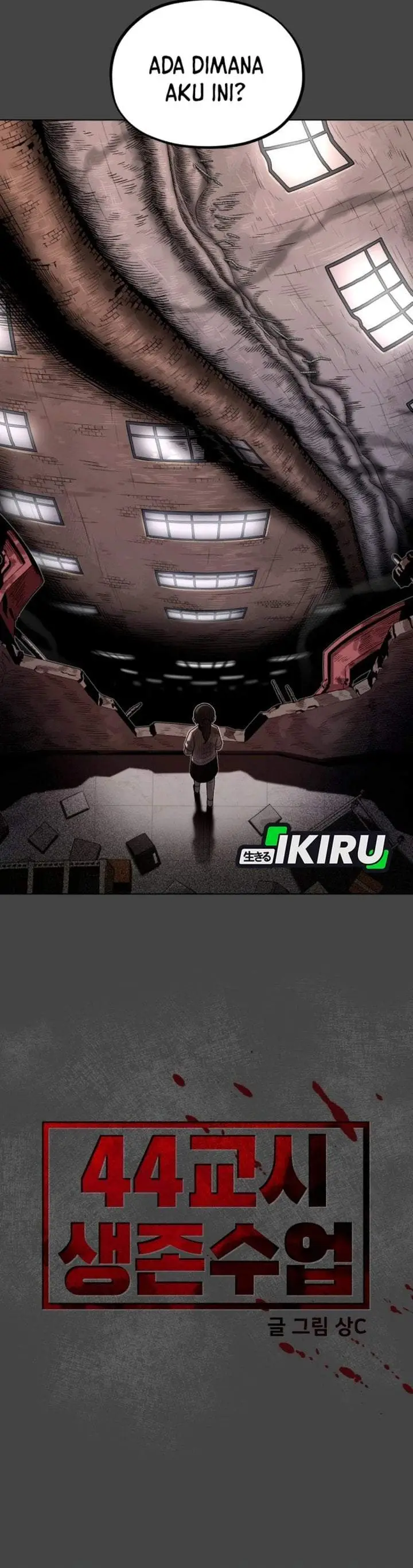 image-komik-44th-period-survival-class-chapter-35-14/43