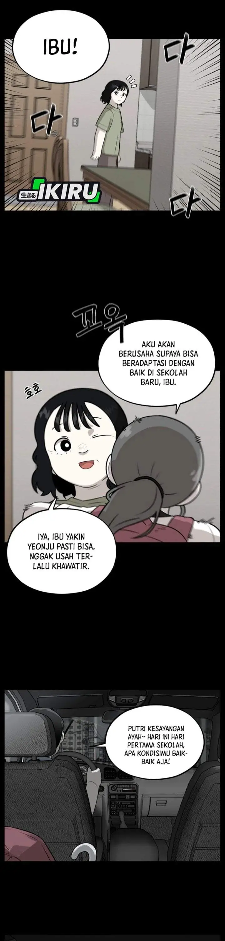 image-komik-44th-period-survival-class-chapter-35-20/43