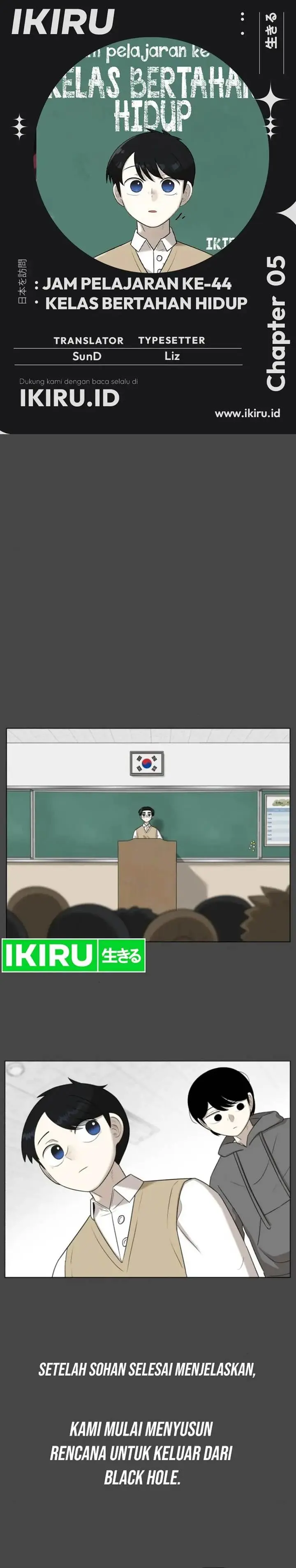 image-komik-44th-period-survival-class-chapter-5-0/48