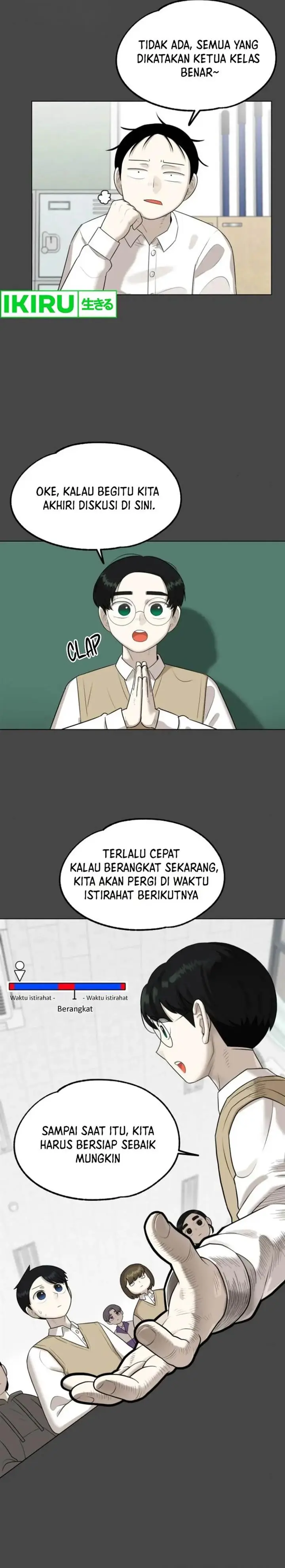 image-komik-44th-period-survival-class-chapter-5-16/48
