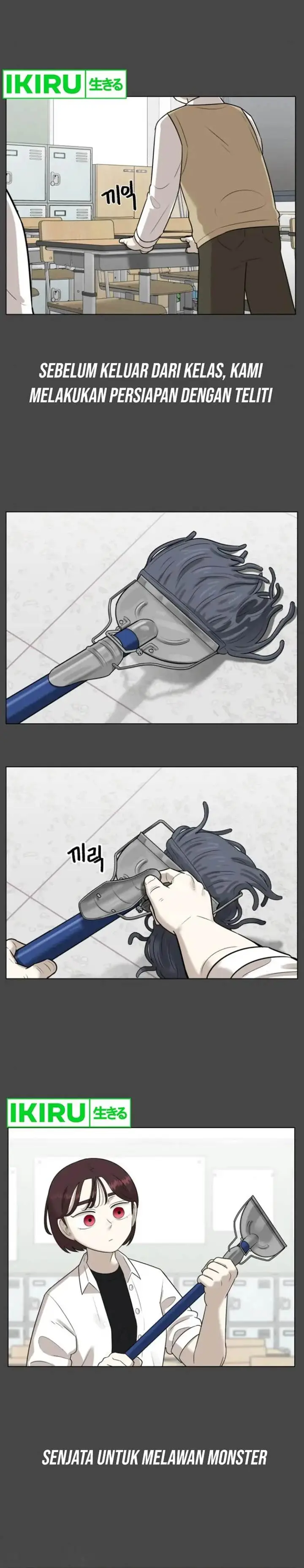 image-komik-44th-period-survival-class-chapter-5-18/48