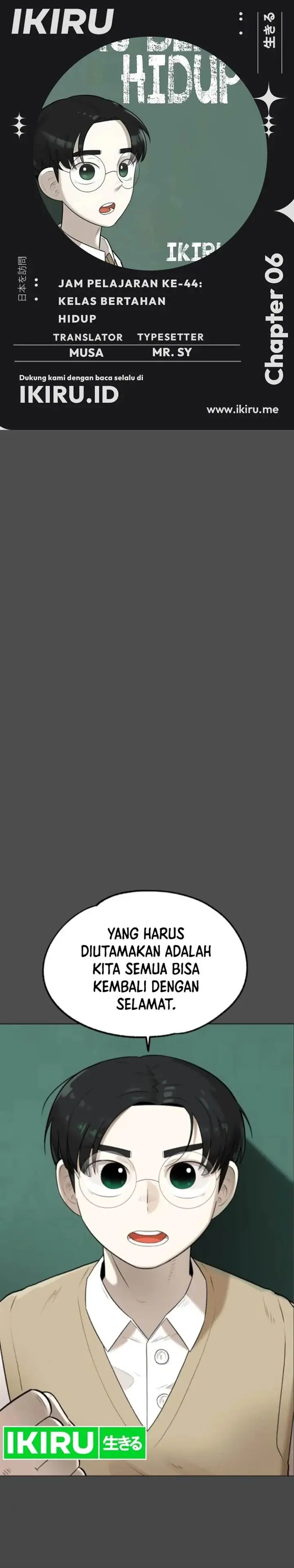 image-komik-44th-period-survival-class-chapter-6-0/39