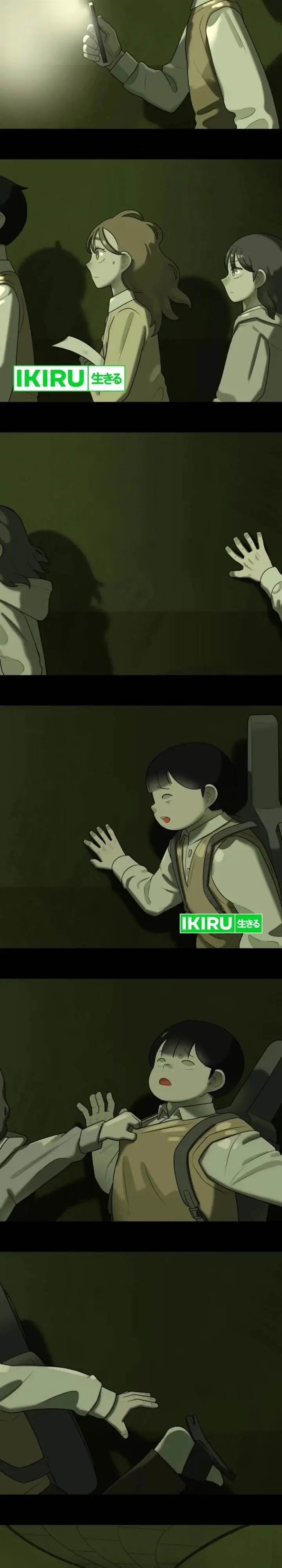 image-komik-44th-period-survival-class-chapter-6-16/39